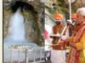 yatra